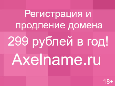 Цепь 520 Чезет 118 Купить В Спб